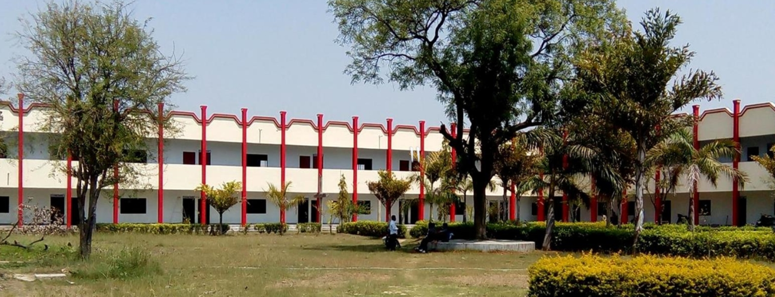Ram Sajivan Singh Post Graduate College Kaushambi